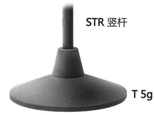 广东Schoeps T 5g 话筒底座 Mic Schoeps话筒